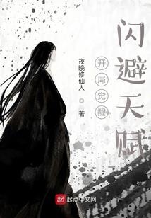 清明时节雨