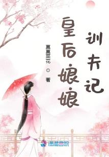 命运星盘