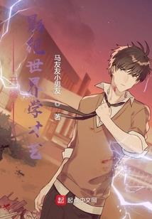 十月妈咪:魅惑你总裁