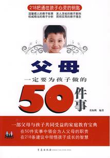 末世之无数人生