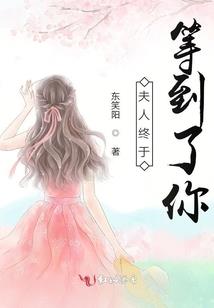 魔兽神皇