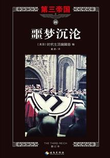 七彩血铜铃