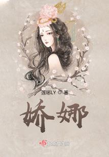 夏至异闻录