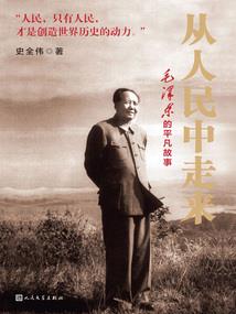 我是你的缺点
