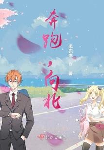全球危机：从高质量男性求偶开始
