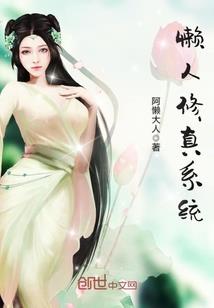寻金