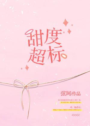 渡天灵域