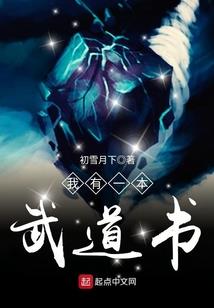 笔之魂