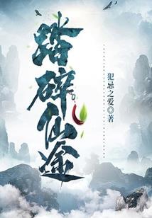 一梦华胥(合作)