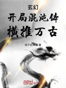 刀的归宿