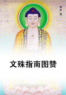 剧情君不在线
