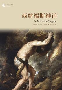 星际仙缘