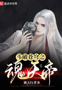 都三个人的插足