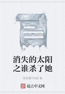 魔兽之剑英