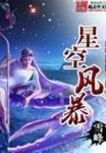 如果时间能倒退