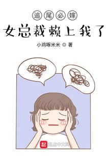 站在黑暗的边缘