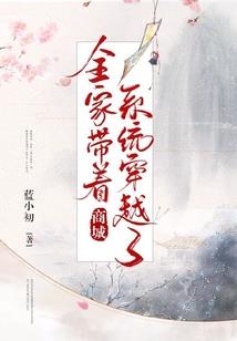 魔力机械帝国