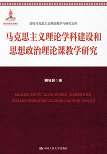 黑暗神界