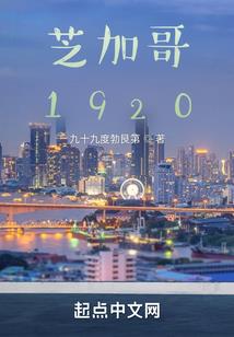 活着之灵儿