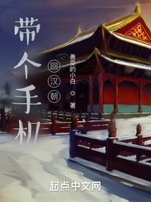 网游之大神别想走