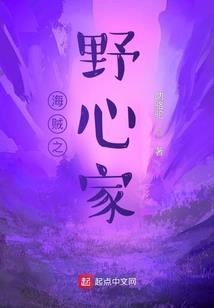 龙王传说之光明幻想