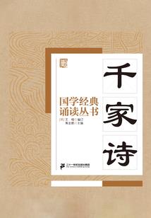 无良废柴欢乐多