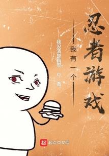 执念为缘