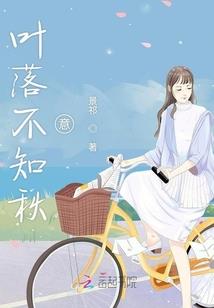 快穿之我的目标是他