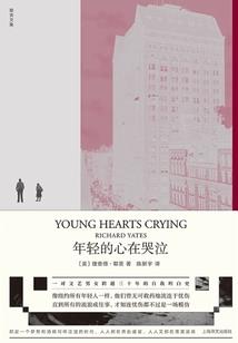 我的女友打造计划