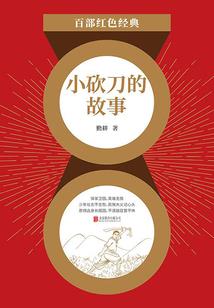 希望能幽灵一下