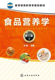 兽王谷的战争