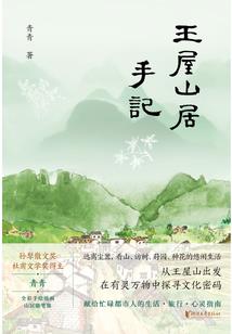 新哆啦a梦第一季