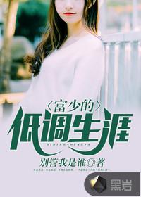 灵古帝仙