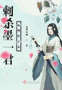 从零开始的魔导师生活