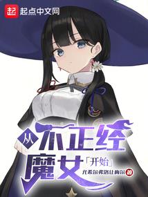 我的万重山