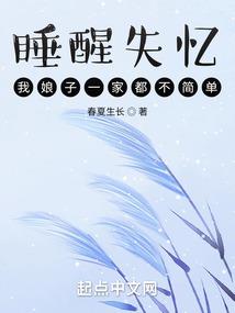 万界塔之：掠夺诸天万界