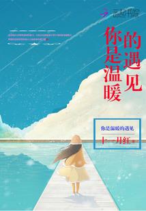 那年的爱情