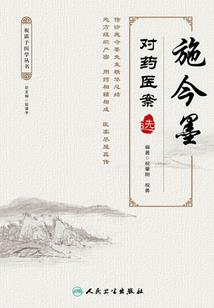 冰雪丽影