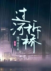 异世之塔罗遮天
