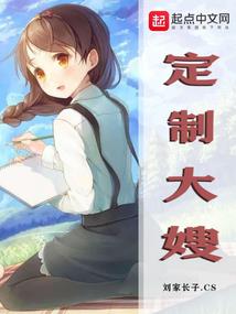 活着的记忆
