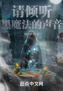 这个古怪而违和的世界