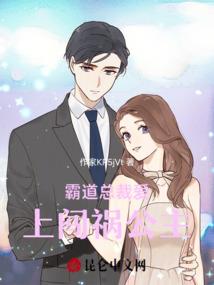 时王强？可曾听闻过帝皇铠甲！