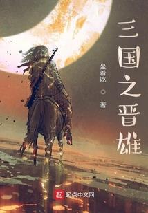 最初的灵