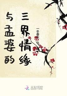 绝代娇嫩