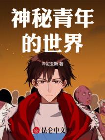 斗珠