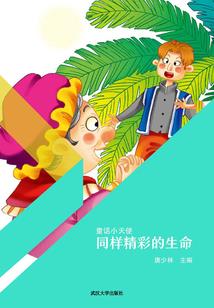 板桥