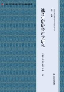 风起苍岚之新的开始