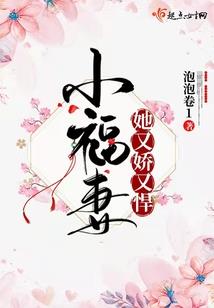 我在斩魔司铸刀