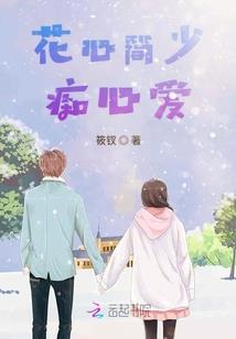 低调的存在