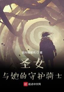红龙法则